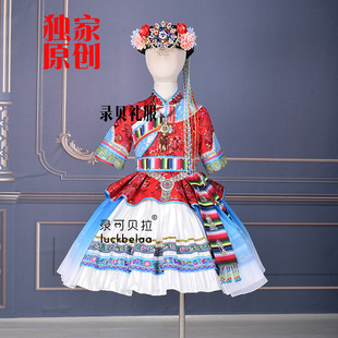 快乐阳光比赛歌曲摩梭甲蹉蹉火塘边女童摩梭族演出服红色短裙出租