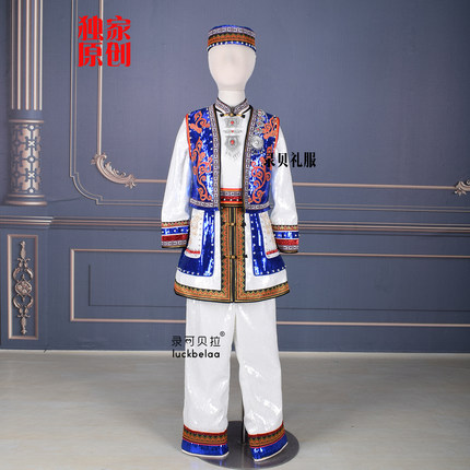快乐阳光演出服男童东乡族