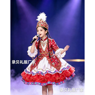 录贝儿童快乐阳光女童藏族蒙古族新疆维吾族服装唱歌演出服装出租