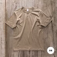 Темно -темно -манжеты