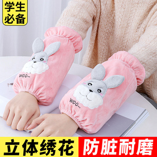 2025新款冬袖套耐脏套袖学生护袖女款袖头加厚时尚高颜值防脏专用