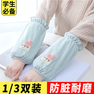 上班专用办公室2025新款 高颜值袖 头女款 女士护袖 冬加厚 套耐脏套袖