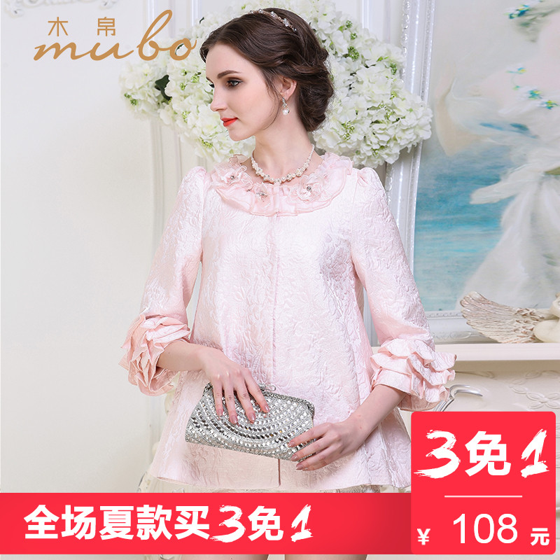 木帛17秋季新品 時尚韓版寬松七分袖上衣蕾絲提花休閑女外套G1033