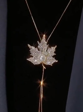 秋冬枫叶毛衣链女长款时尚日常百搭项链配饰个性衣服挂饰卫衣链女