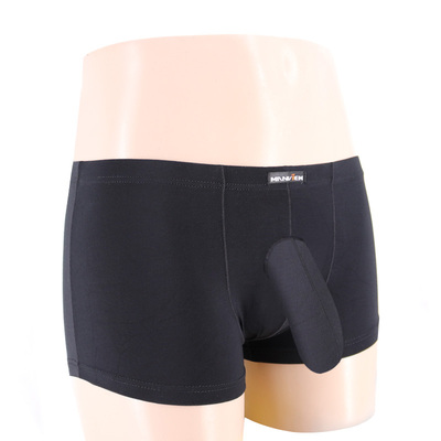 莫代尔吸汗中腰男士内裤包邮