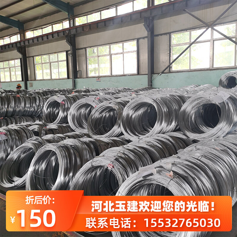 热镀锌大棚钢丝防锈农用葡萄架哈密瓜吊线丝14号2.2mm
