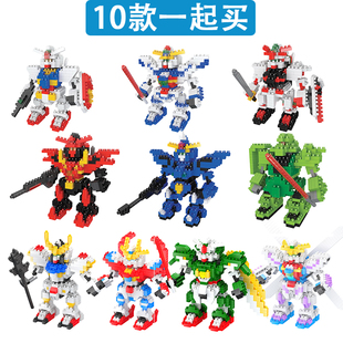 柏裕牌微型小颗粒积木机器人机械人强袭自由高达模型拼插玩具礼物