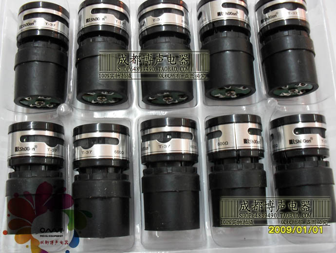 实现t-37高档动圈专业无线麦克风