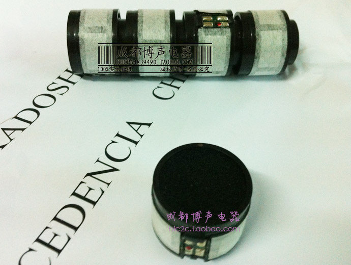 厂家直销T-12动圈音头麦克风咪芯ktv麦芯话筒咪头拾音器麦头实