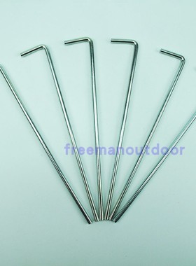 露野营户外旅游帐篷配件 帐篷钉 铁地钉