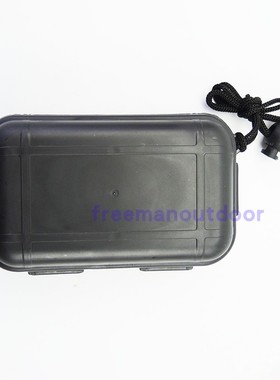 塑料防水盒 户外密封盒 救生工具储存盒 急救盒 塑料盒 便携储物