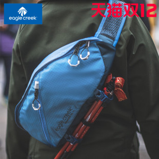 美国Eagle Creek漫游者男女休闲户外运动单肩包斜挎包胸包登山包