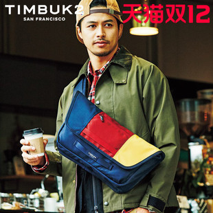 经典款天霸TIMBUK2男女潮流单肩包斜挎包胸包弹弓款信使包邮差包