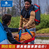 Eagle Creek防水可扩容大容量手提旅行袋健身包 双肩包驮包手提包