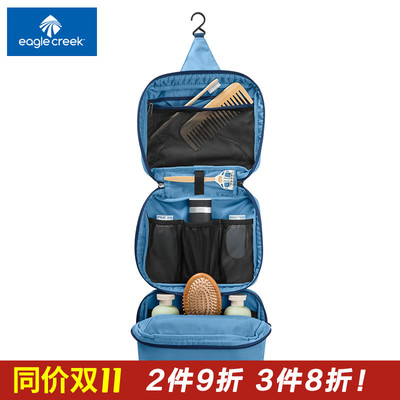 出差旅行洗漱化妆包物品收纳袋