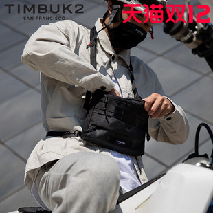 美国TIMBUK2潮牌Agent男女街头潮流小挎包单肩包胸包随身斜挎小包