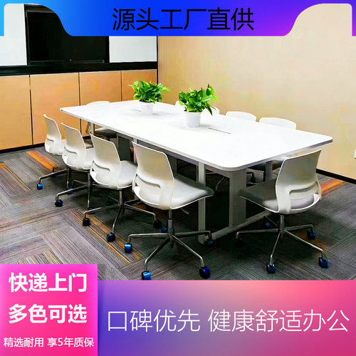 办公职员椅可升降旋转定型海绵座