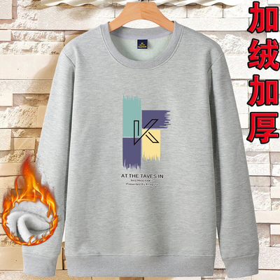 加绒加厚卫衣男圆领套头保暖卫衣