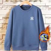 加绒加厚卫衣男士 内穿保暖长袖 雾霾蓝带绒大码 秋冬季 圆领冬款 绒衣