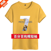潮牌男士 大码 T恤休闲纯棉短袖 夏季 宽松潮流百搭半袖 圆领男式 夏装