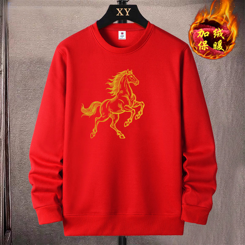 2026新年加绒加厚大红色卫衣男士马年本命年百搭圆领银狐绒打底衫