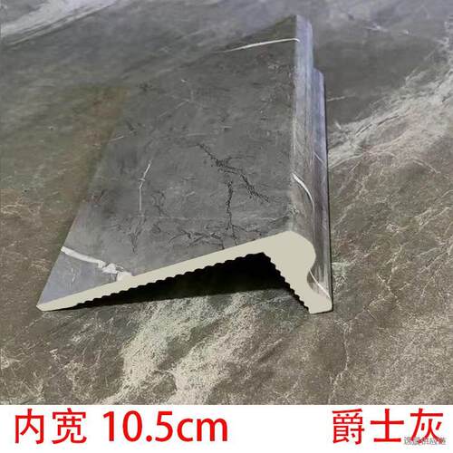 窗户口包边框铝合金窗户门窗包边框套窗台窗台板PVC复合亚克力台