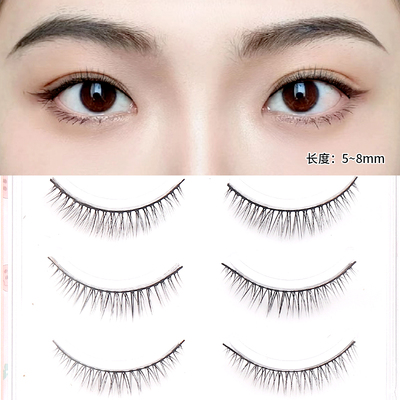 [羽寐H01]一片式整条假睫毛