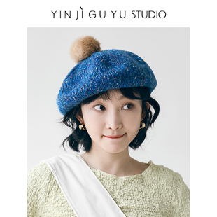 日系百搭毛线帽子 羊驼毛贝雷帽女秋冬韩版 印计谷羽 设计师自留款