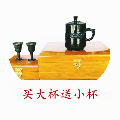 祁连山墨玉武山鸳鸯玉茶杯水杯送礼佳品买大杯子送两个小号高脚杯