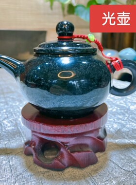 静云轩祁连墨玉茶壶玉石雕刻