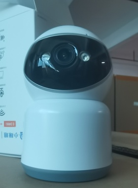 小眯眼C7HK无线双频WIFI智能手机远程摇头机400W高清家用商用机