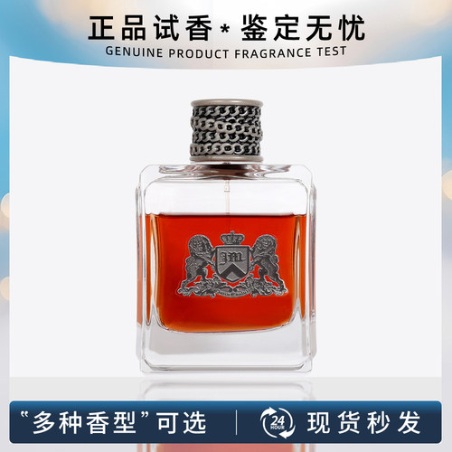 橘滋脏话香港专柜正品