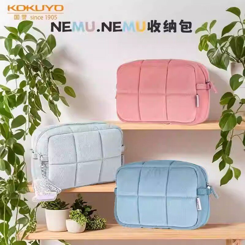KOKUYO国誉NEMUNEMU收纳包大容量笔袋高颜值女化妆包学生用多功能