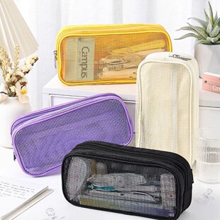kokuyo国誉Campus网格笔袋双层大容量学生文具收纳铅笔盒简约新款