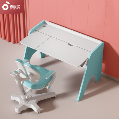 Имеет представление о Sunshine Table y1 Жанр.