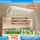 桌面大路灯 孩视宝官方护眼灯儿童书桌教室灯学习阅读专用夹灯式