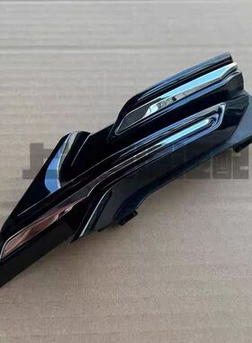 适配23款24款25款别克新君威 拖车盖 前拖车盖板 牵引孔饰板亮条