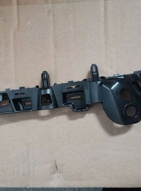 雪佛兰新能源畅巡前保险杠支架前保险杠吊耳前杠支架前杠固定支架