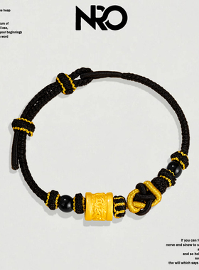 NRO 新中式国潮手链神话悟空转运珠手绳男可调节生日礼物纯银999