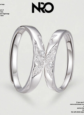 NRO S925银情侣戒指轻奢男女表白指环开口情侣对戒节日礼物