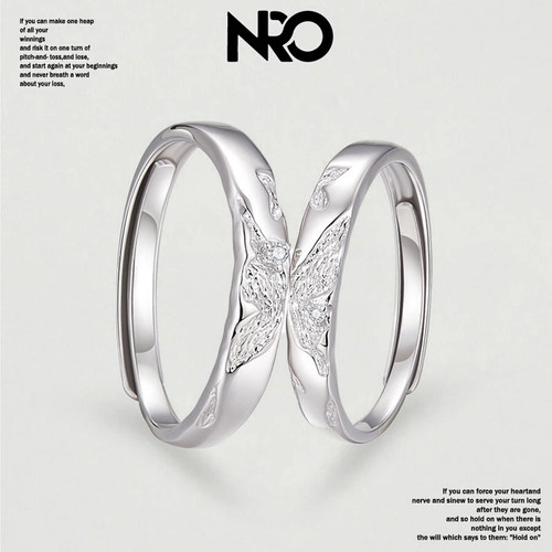NRO S925银情侣戒指轻奢男女表白指环开口情侣对戒节日礼物