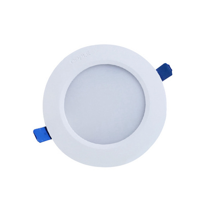 欧普LED筒灯皓易二代9w12w18w22w天花灯工程商照雅韵4w6w家用