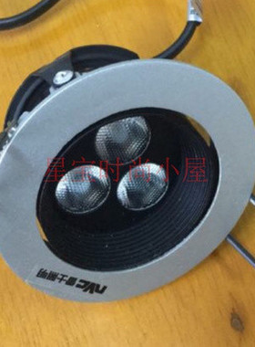 雷士照明锋景LED射灯 NLED103 103D 104 104D 109 109D 114 114D