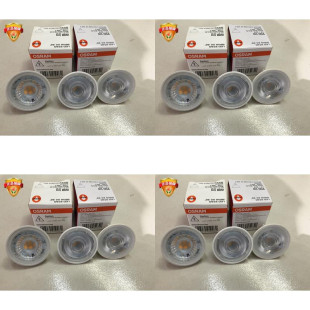 MR16 12V 220V Osram欧司朗 GU5.3 6.5WLED暖光 LED灯杯