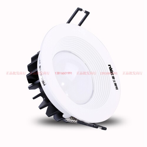 nVc雷士照明LED防雾筒灯 NLED9425/943/9435/944 6/8/10/14W