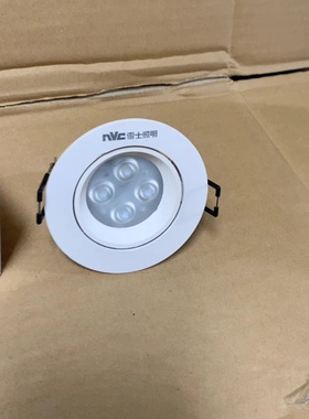 NVC雷士照明LED天花射灯NLED1144D 4W 孔灯 嵌入式