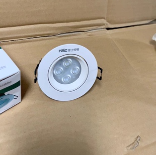 NVC雷士照明LED天花射灯NLED1144D 4W 孔灯 嵌入式
