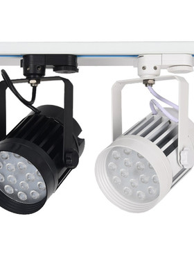 雷士LED导轨射灯30W展柜导轨灯服装店射灯TLED314