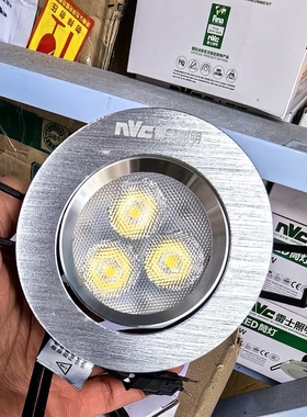 NVC雷士照明LED天花灯 NLED143D 4W 射灯 开孔7.5CM
