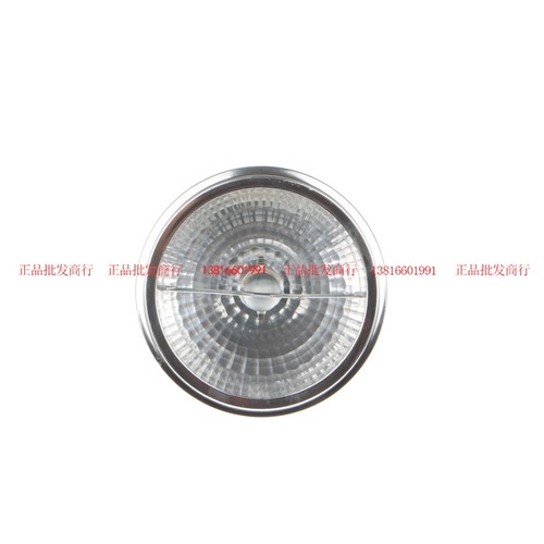 nVc雷士照明 格栅射灯光源 50W铝杯 NHDJ50 24度 雷士QR11150W